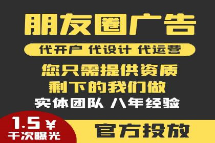 SEM开户策略：从零到一的转化案例